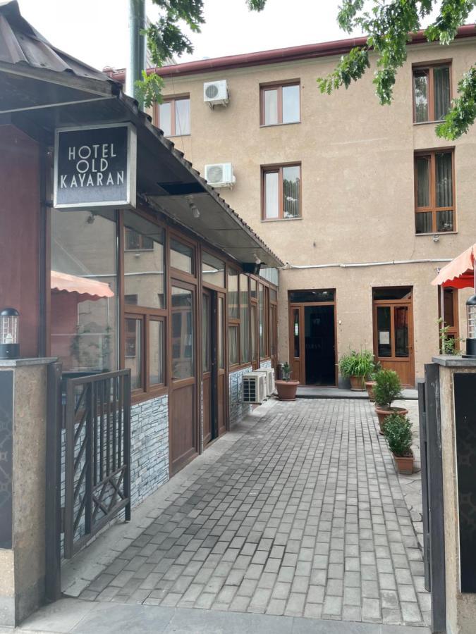 Hotel Old Kayaran Jerevan Buitenkant foto