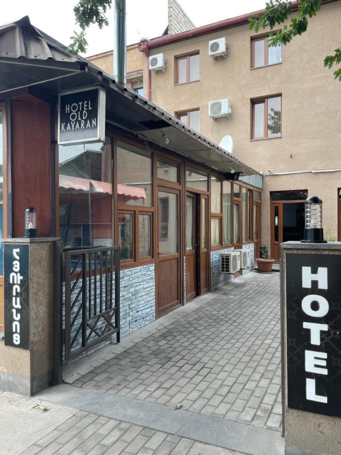 Hotel Old Kayaran Jerevan Buitenkant foto